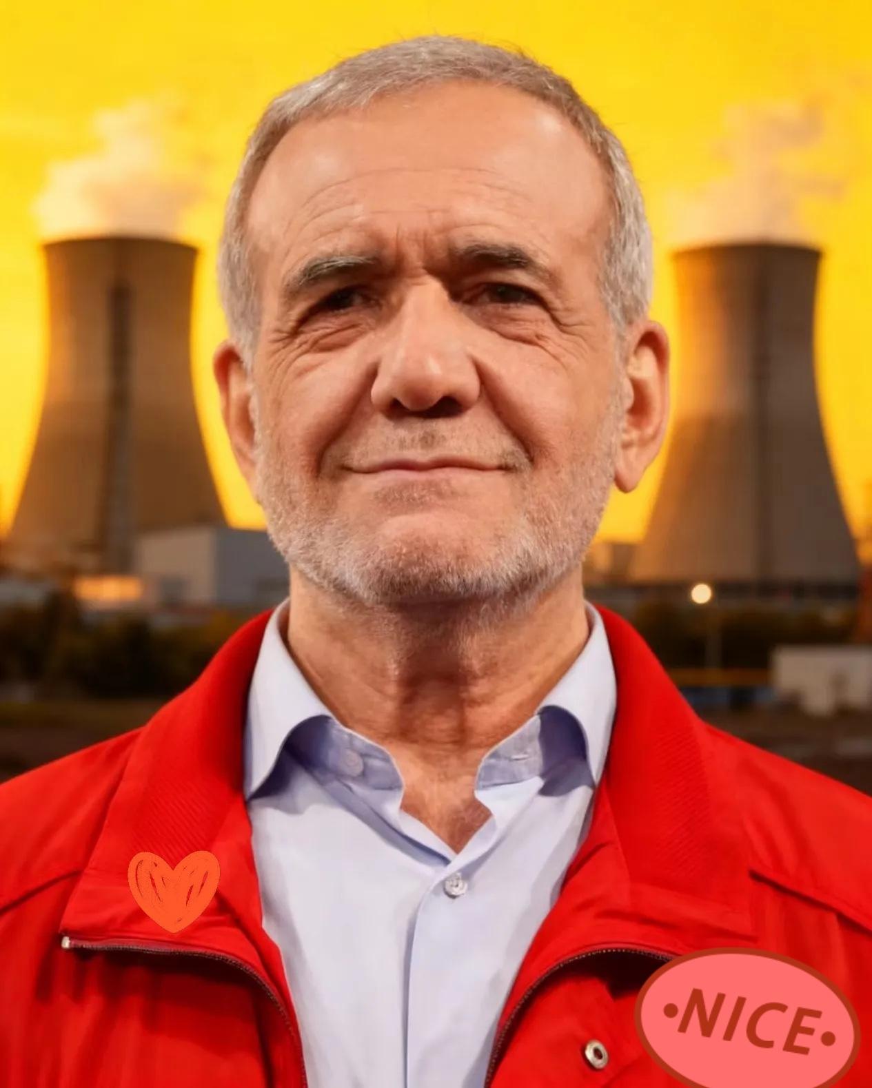 快讯，快讯，
伊朗总统正式宣布！
11月2日，伊朗总统佩泽希齐扬去了伊朗原子能组