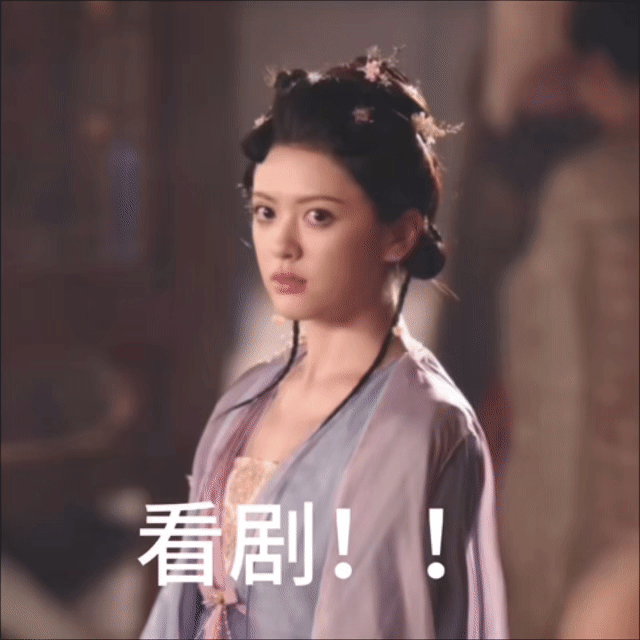 孟云来咯淮水竹亭 ​​​