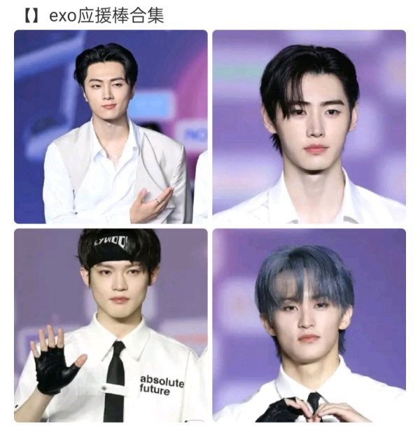 谁是爱丽棒颜一？朴综星/朴成训/钟辰乐/李马克 ​​​