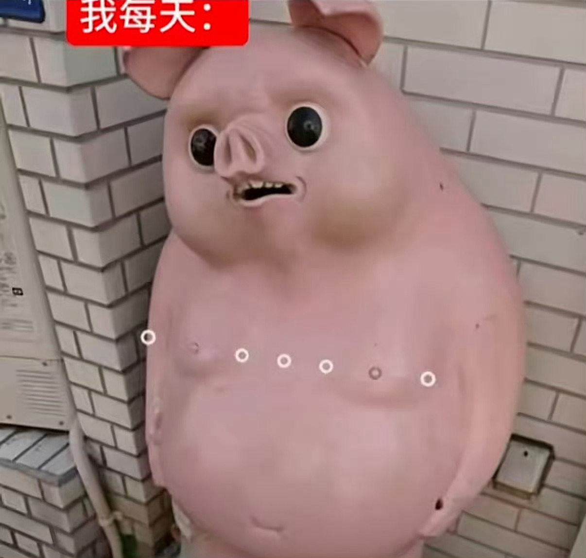 心情 