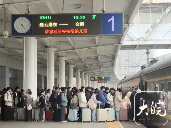 长三角铁路：1月14日起受理春运务工人员车票