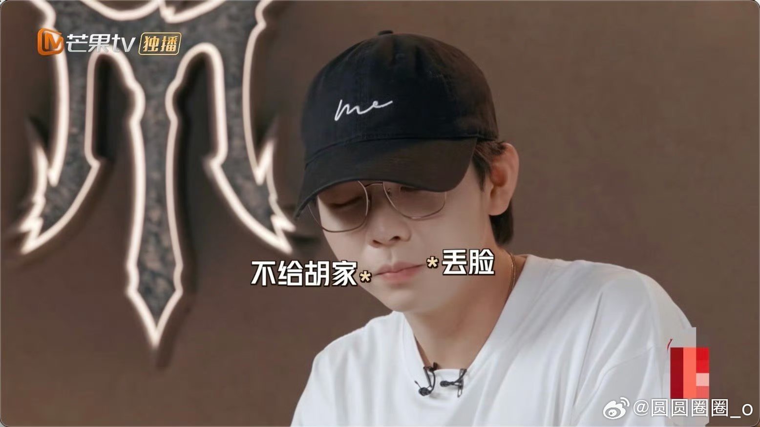 张晋人形二胡 张晋的隐藏技能好绝，二胡声学得一模一样[哇][good]还是太会整