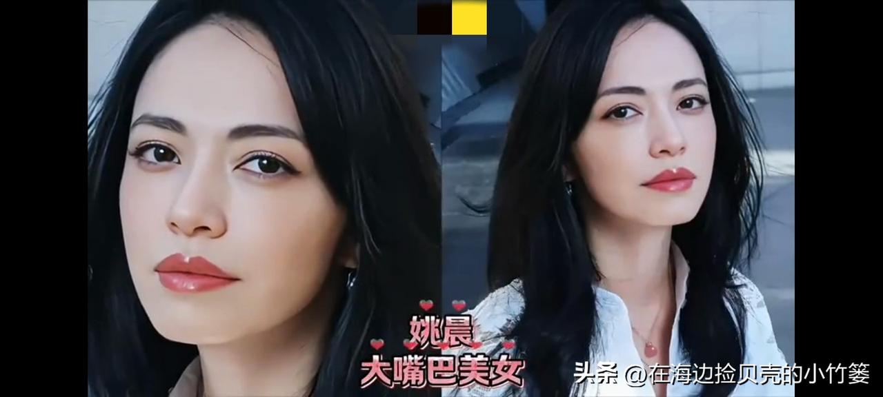 唇间风情，是她们独有的性感密码
有人偏爱樱桃小嘴，可她们偏偏用一张“大嘴”，
笑