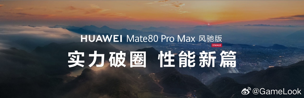 【当“长青游戏”成为版本答案，鸿蒙凭什么让行业不再焦虑？网页链接】3月23日，华