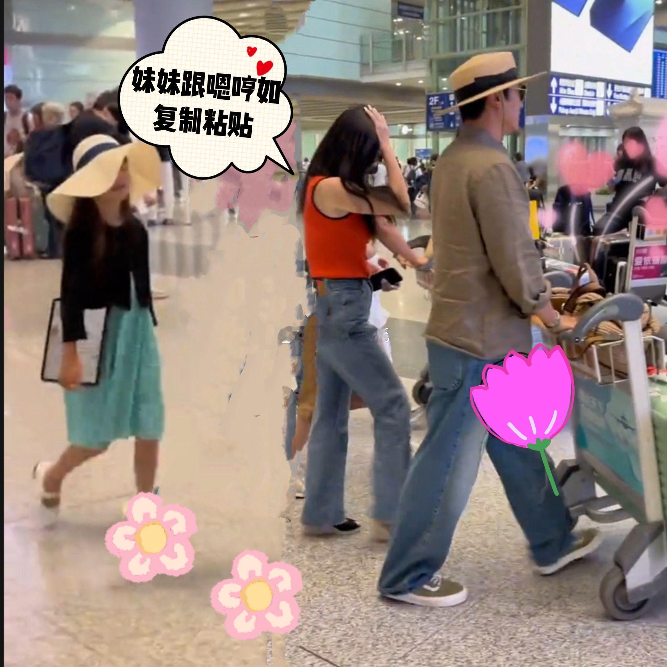 妹妹打扮洋气，跟嗯哼如复制粘贴。霍思燕一家度假回来，妹妹带着礼帽打扮洋气，小公主