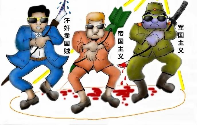 作为一个中国人，爱国应该是本分。有些人既蠢又贱，对于祖国，不但不爱，而且还背叛。