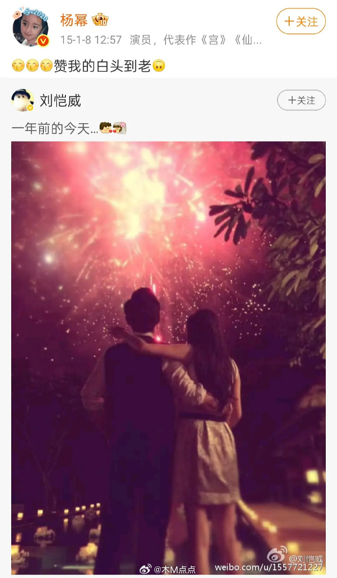 当年是真的狠狠爱过吧，终究是错付了…… ​​​