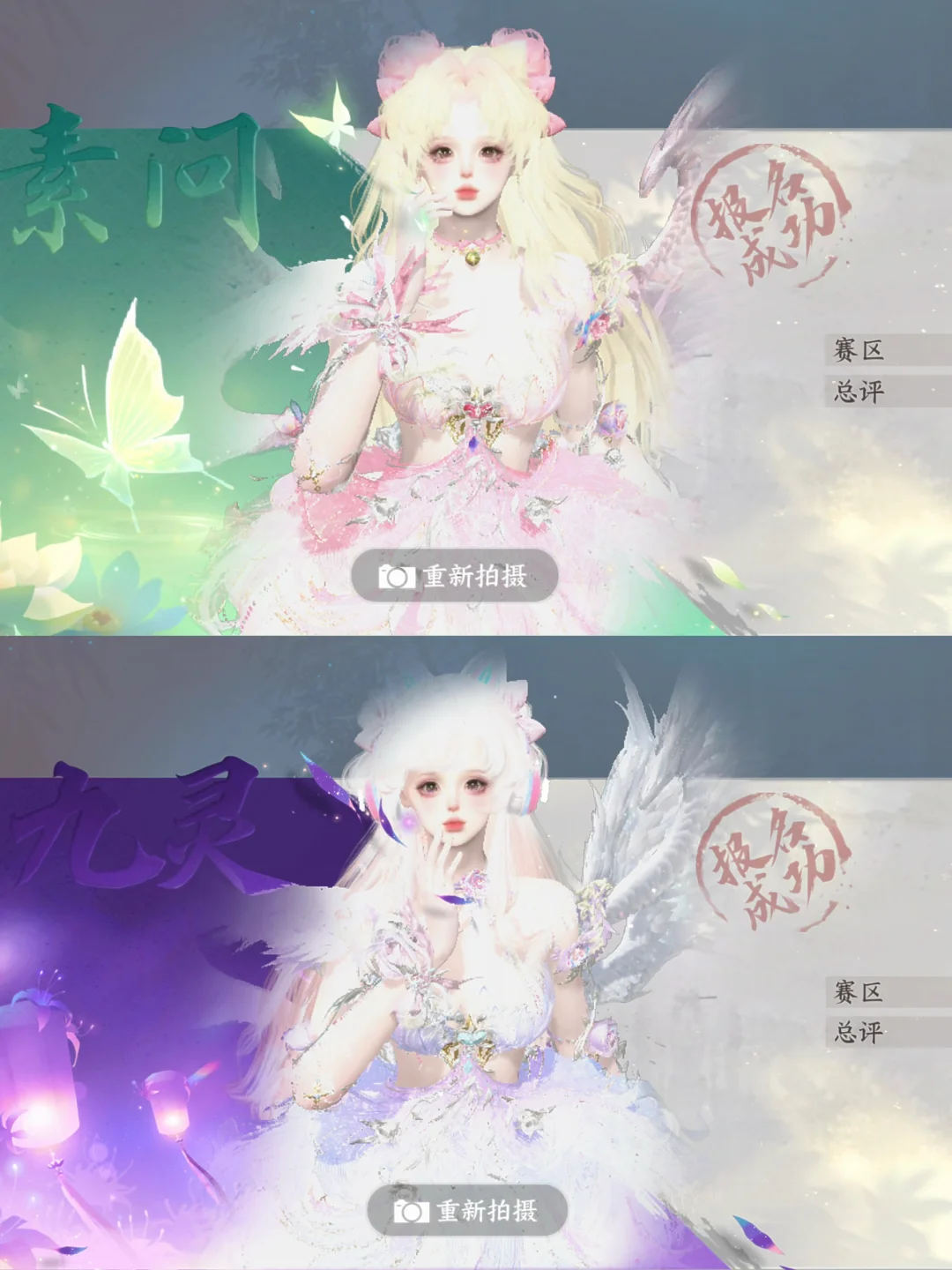 虽然我操作很菜，但是我会拍名片啊🎀