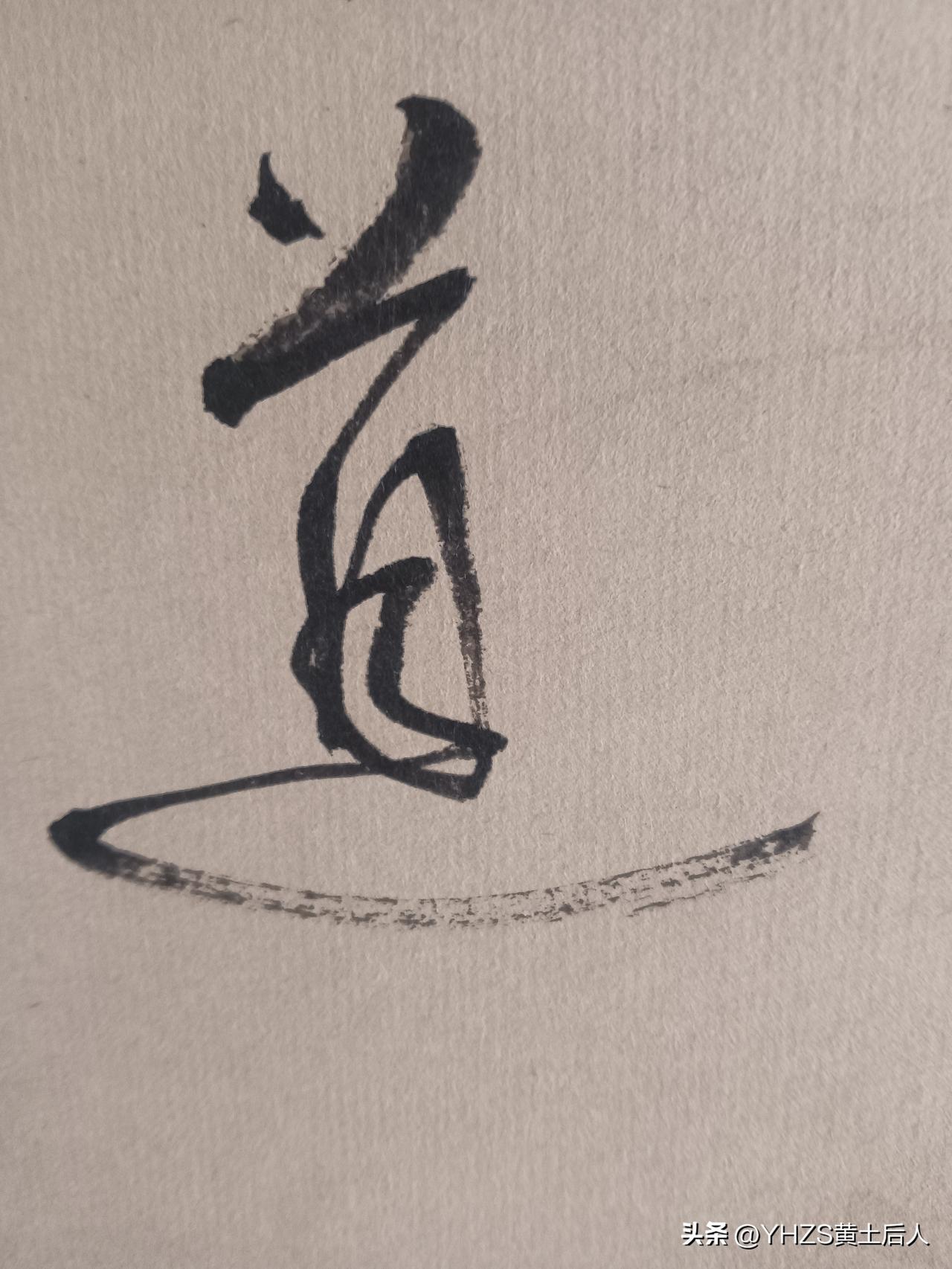 愿各项各业搭乘春风的快车，回暖如初，稳就业，保民生，风调雨顺，国泰民安！