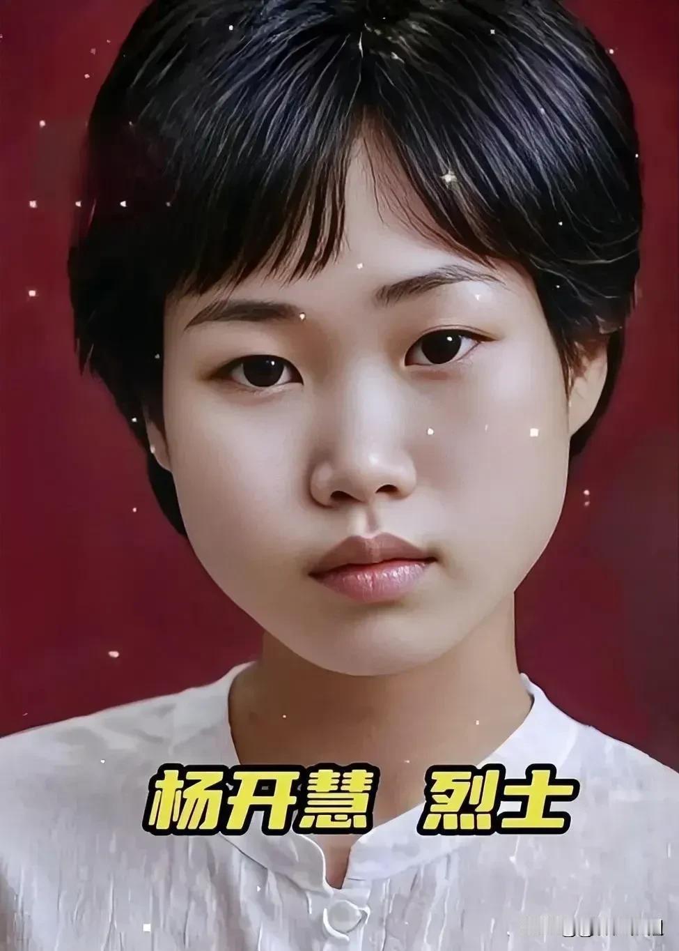 世纪伟人毛泽东之妻，援朝英雄毛岸英之母！我们称之为国母大家支持和赞成吗？
（图侵