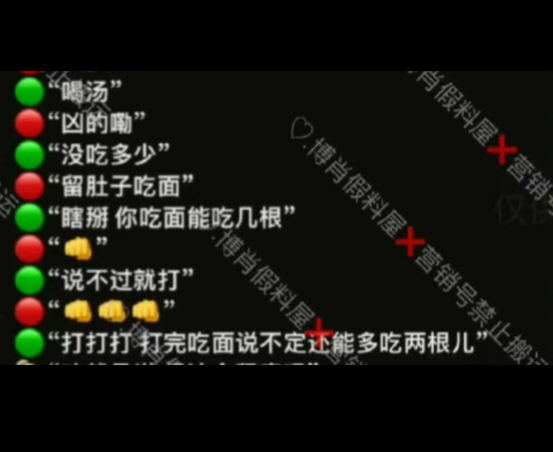 他超爱！！！[泪] ​​​