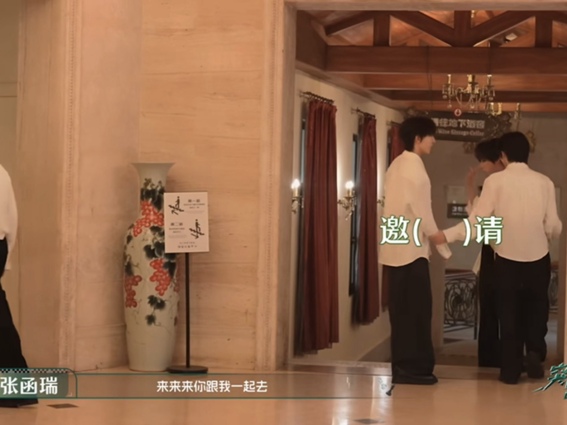就这么情不自禁的跟着他就对了… 