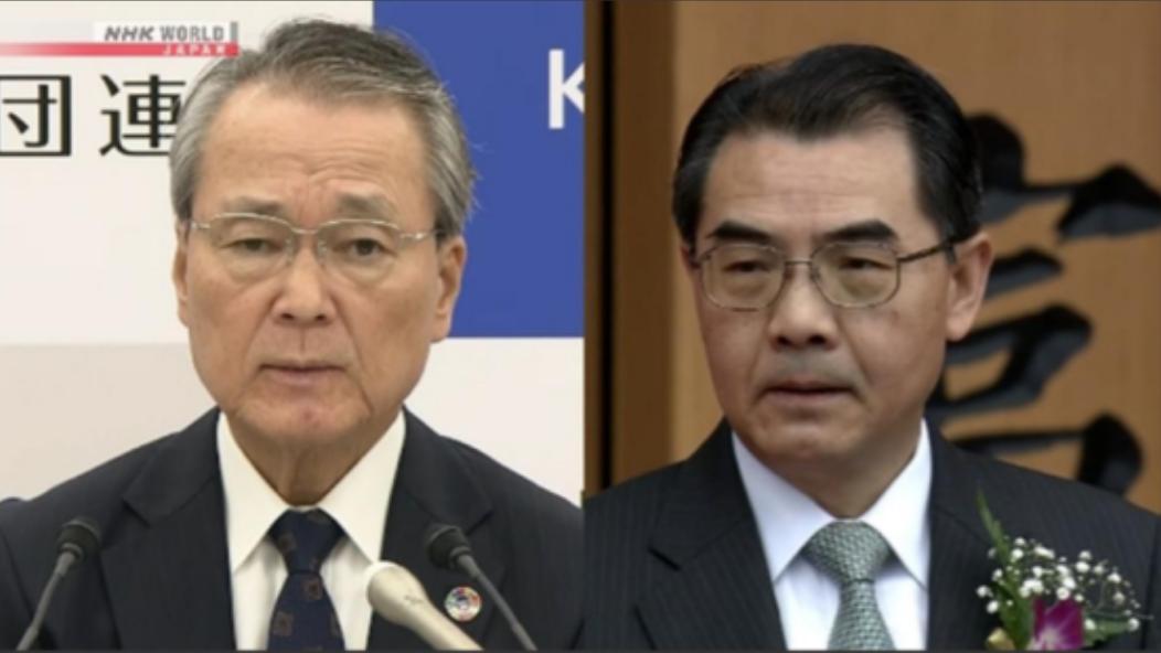高市早苗宣布提前大选，日本发现新问题：中国不同意派遣外交官

当地时间 1 月 