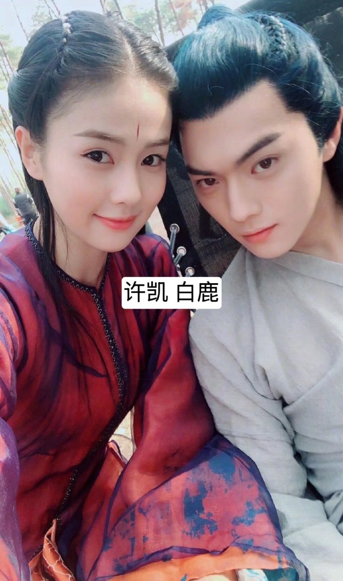 许凯恋情时间线女方说 “许凯同意官宣”，结果自己先跳出来认了，这操作是不是有点 