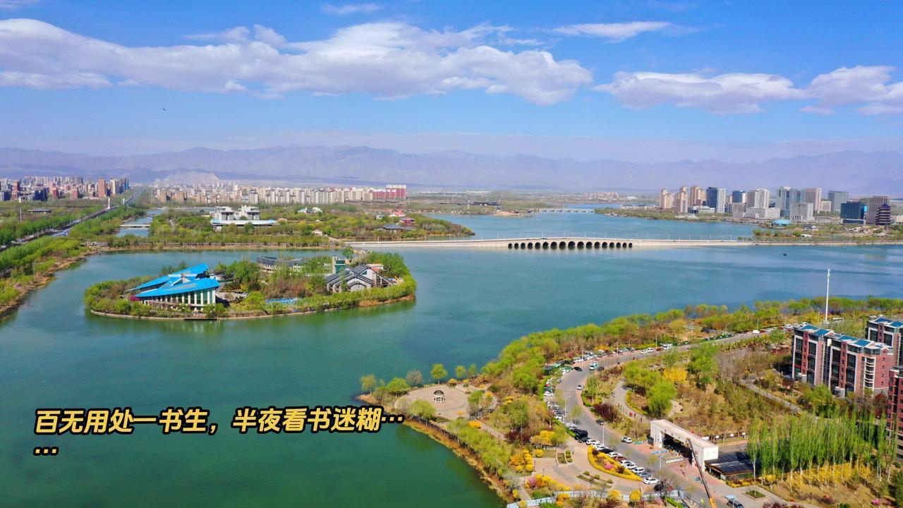 梦回南宋，与向子湮守长沙。我的AⅠ读书笔记03