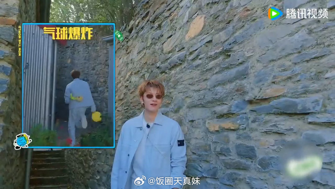 王玉雯问林一你是笨蛋吗王玉雯疑惑林一转行林一用转行当dancer的趣味回答，躲开