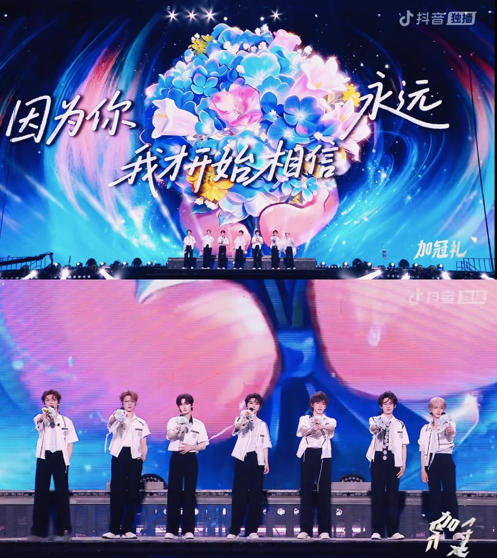 今年夏天雨水好丰沛，怀着想念你们的心，我的眼泪也是。分不清是幸福还是难过，只是看