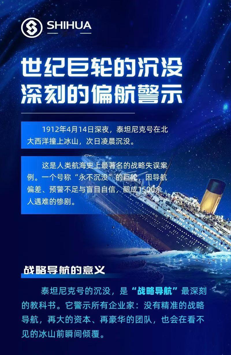 【构建品牌第一的四个核心】
1）品牌愿景：未来成为什么？（品类大王）
2）品牌实