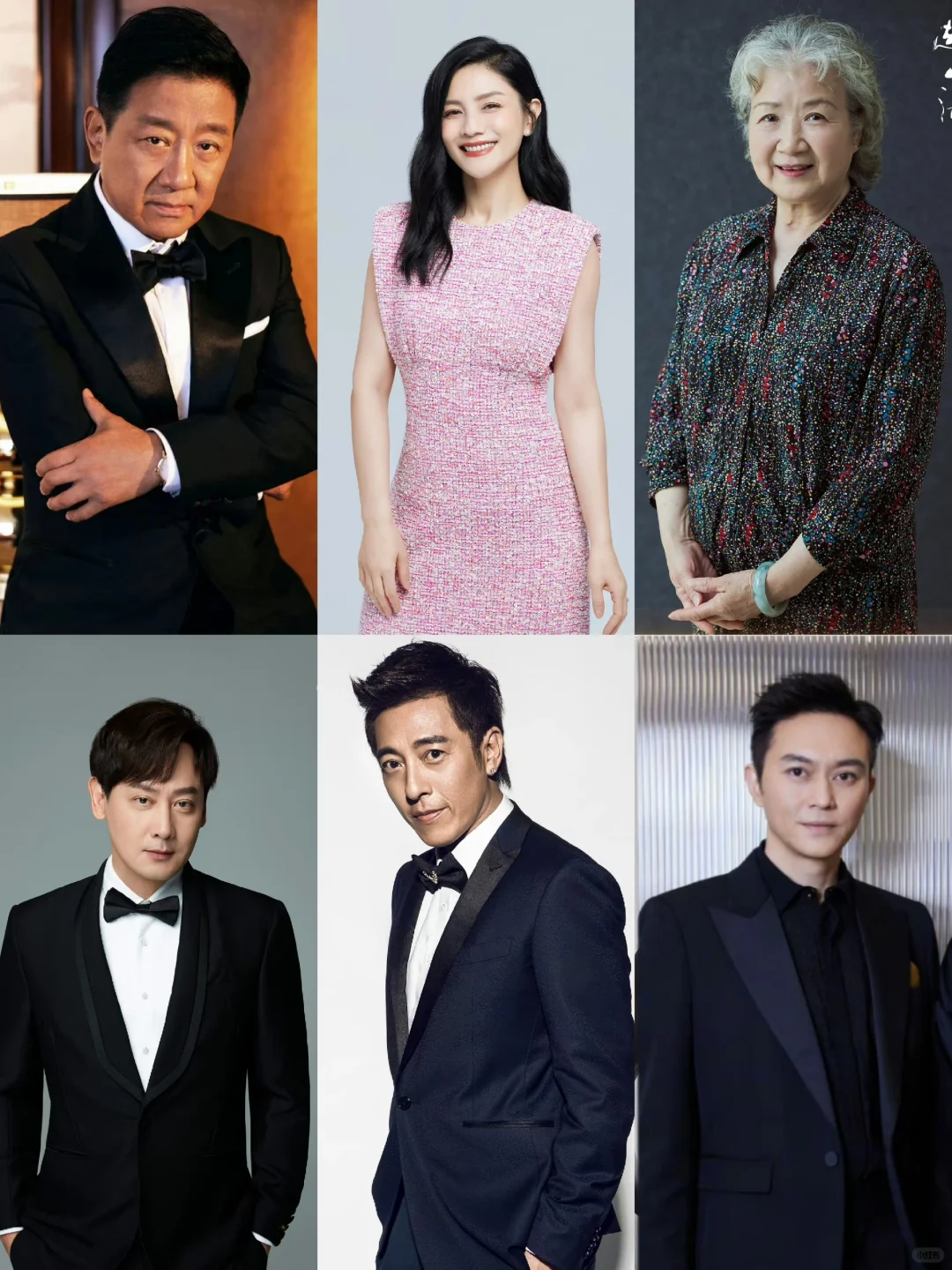 赴山海阵容官宣✅导师级别阵容太强了‼️