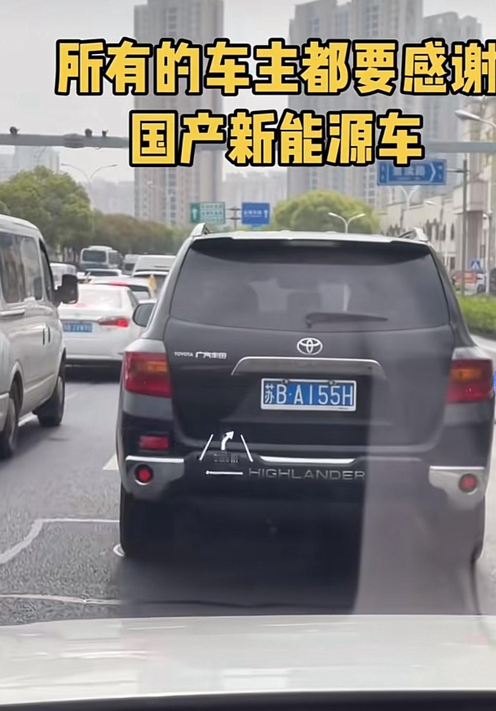 所有车主都应该感谢国产车，以前进口车动不动就三四十万甚至上百万，欧美日本车价格非