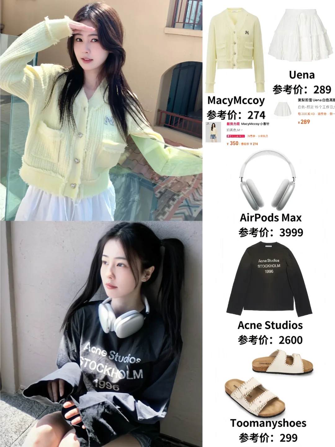 白鹿大理随拍 美的像一幅画！