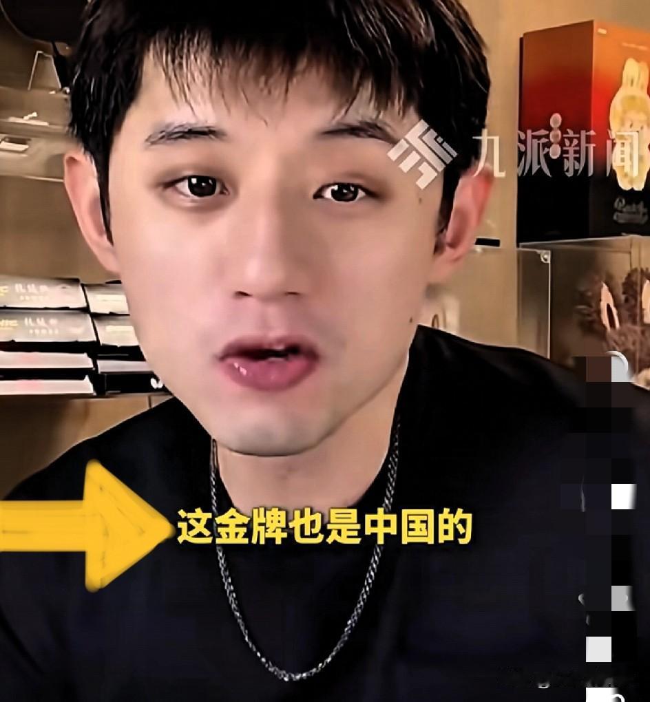 张继科这话也太戳人了吧！

张继科被问樊振东和王楚钦谁会赢，他表示：国乒内战没有