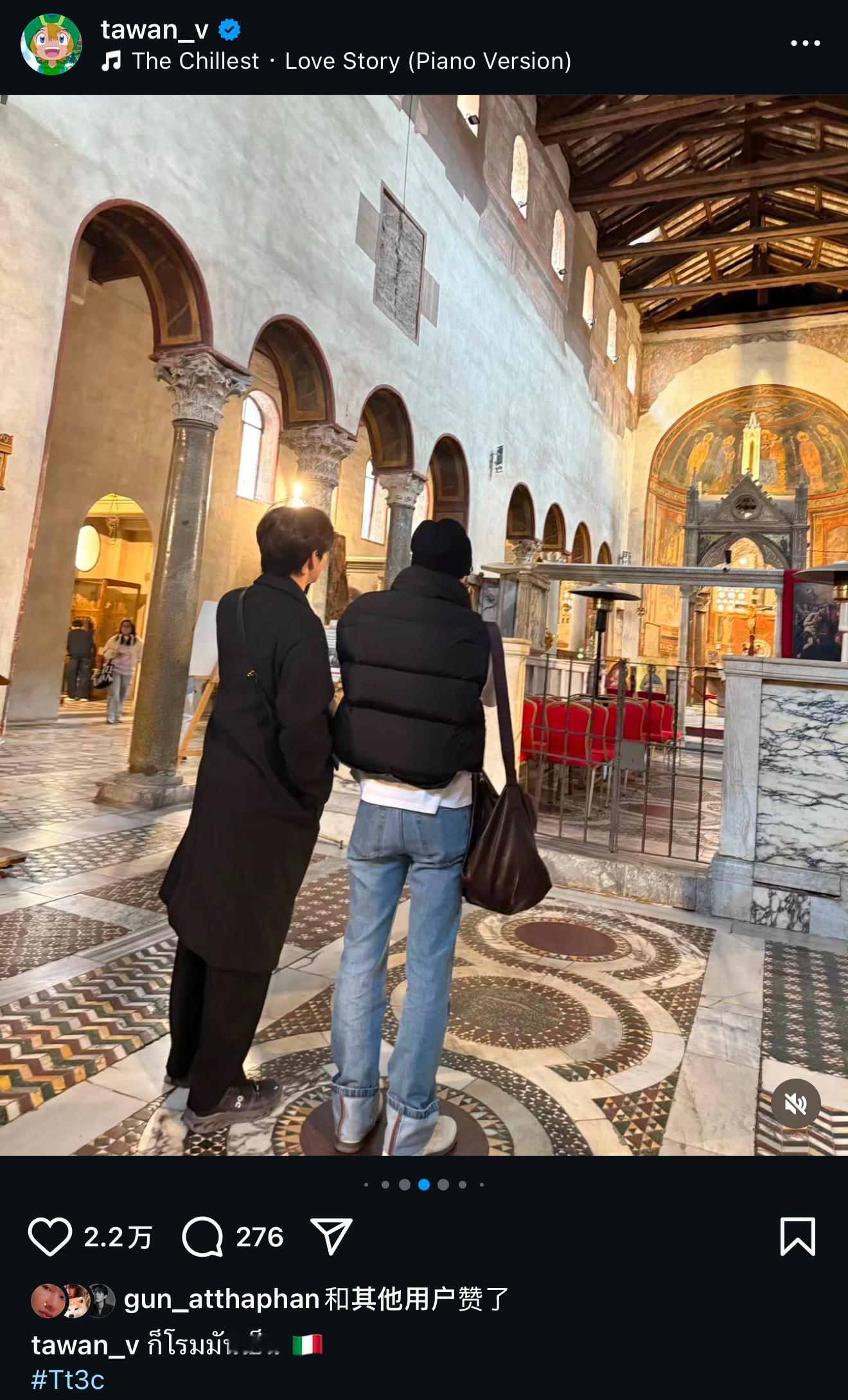 BounPrem[超话]   25.1.10 Prem🐷相关🐷这张图是呆呆湾