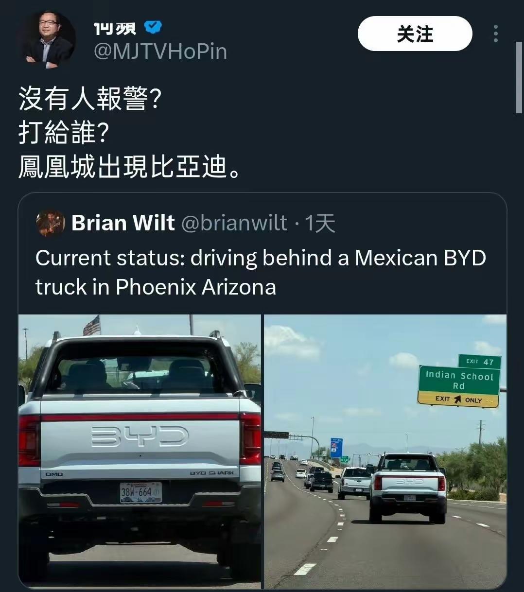 为什么润出国的大殖子们要不遗余力地黑中国呢？因为中国好了，就证明他们的选择是错的