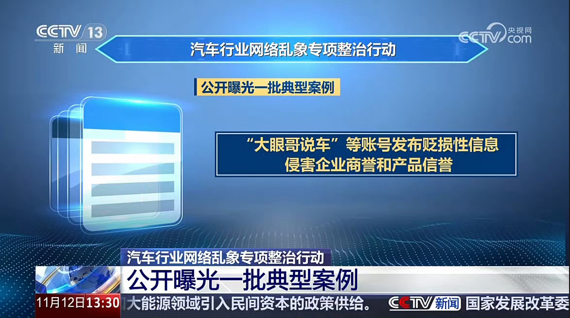 虽然都不认识，但早有耳闻，不过我不熟悉的人，我不会去评价别人，更加不会从别人口中