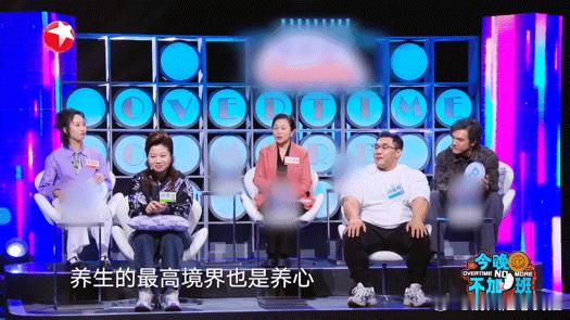 打工人如何养生不论工作多忙，给自己几分钟的放松时间，做个头部按摩，缓解肌肉紧张。