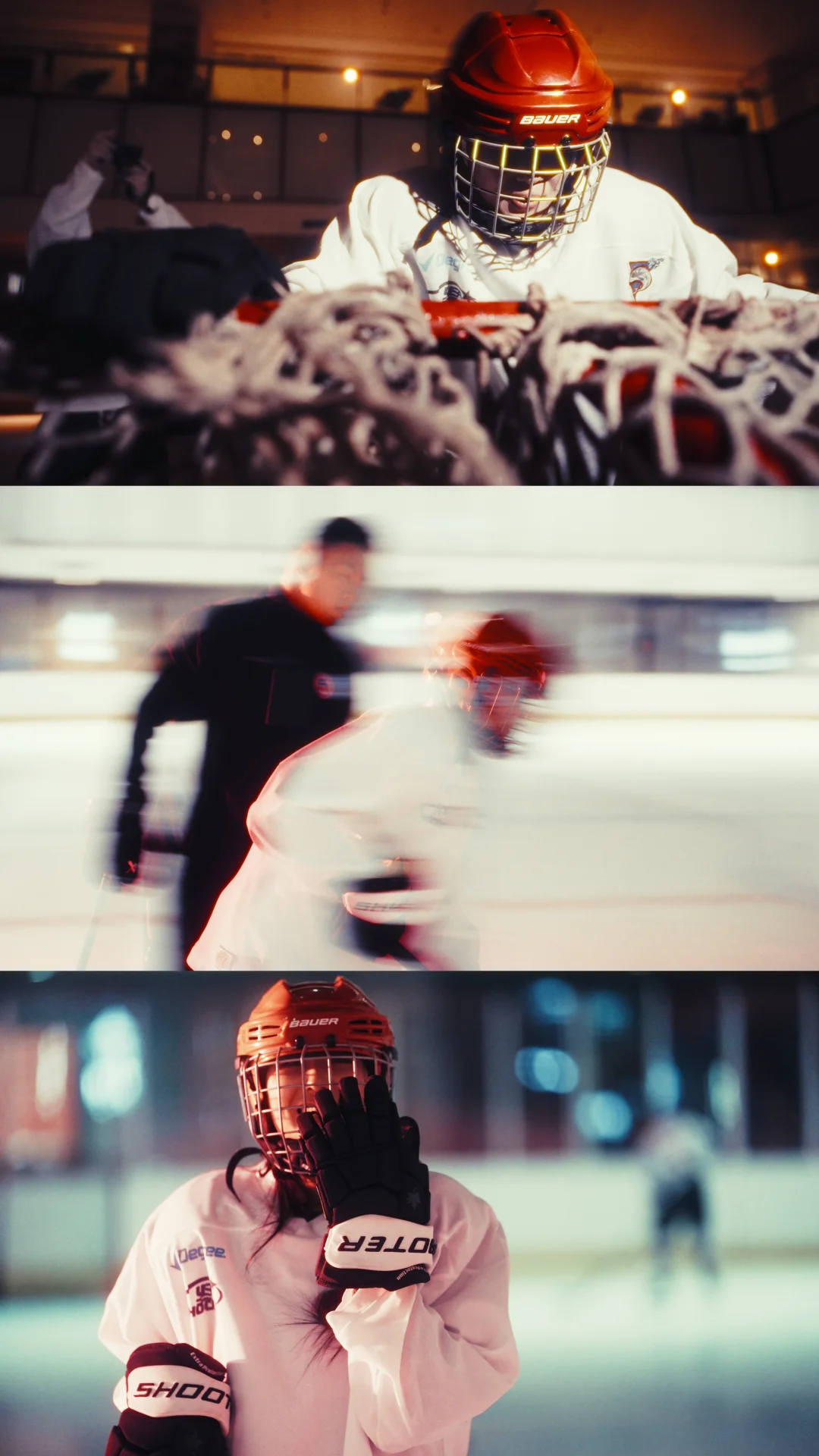 冰球🏒