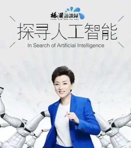 震撼时代的AI世界物理模型！
AI世界物理模型实在太厉害了，彻底刷新了我对人工智