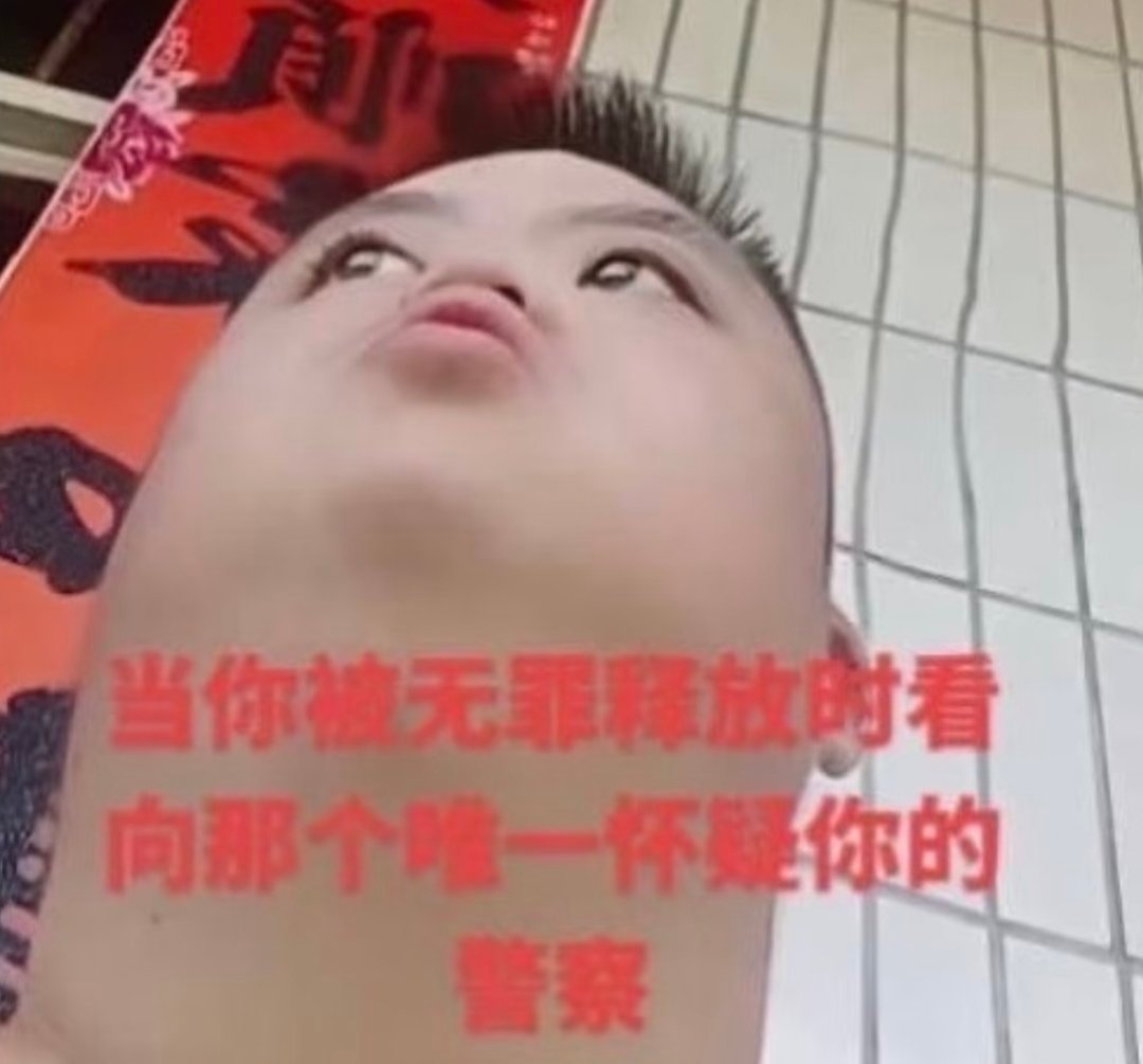 分享图片 