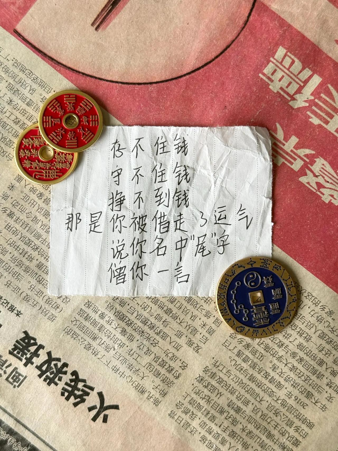 汶川特大地震18周年，深切缅怀遇难者同胞，愿山河无恙，再无灾难!汶川地震18周年