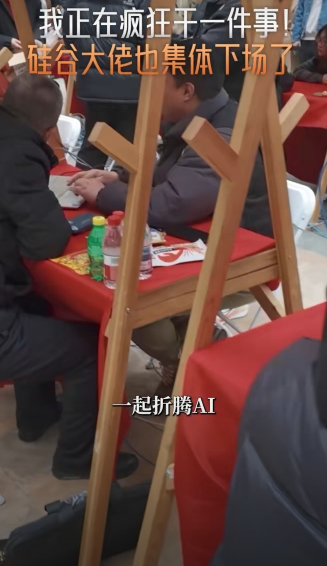 周鸿祎透露每天带AI编程十几个小时周鸿祎称硅谷大佬集体带AI编程 周鸿祎的坚持令