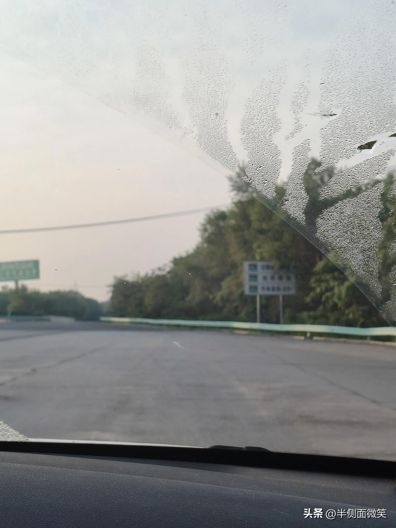 不知道了