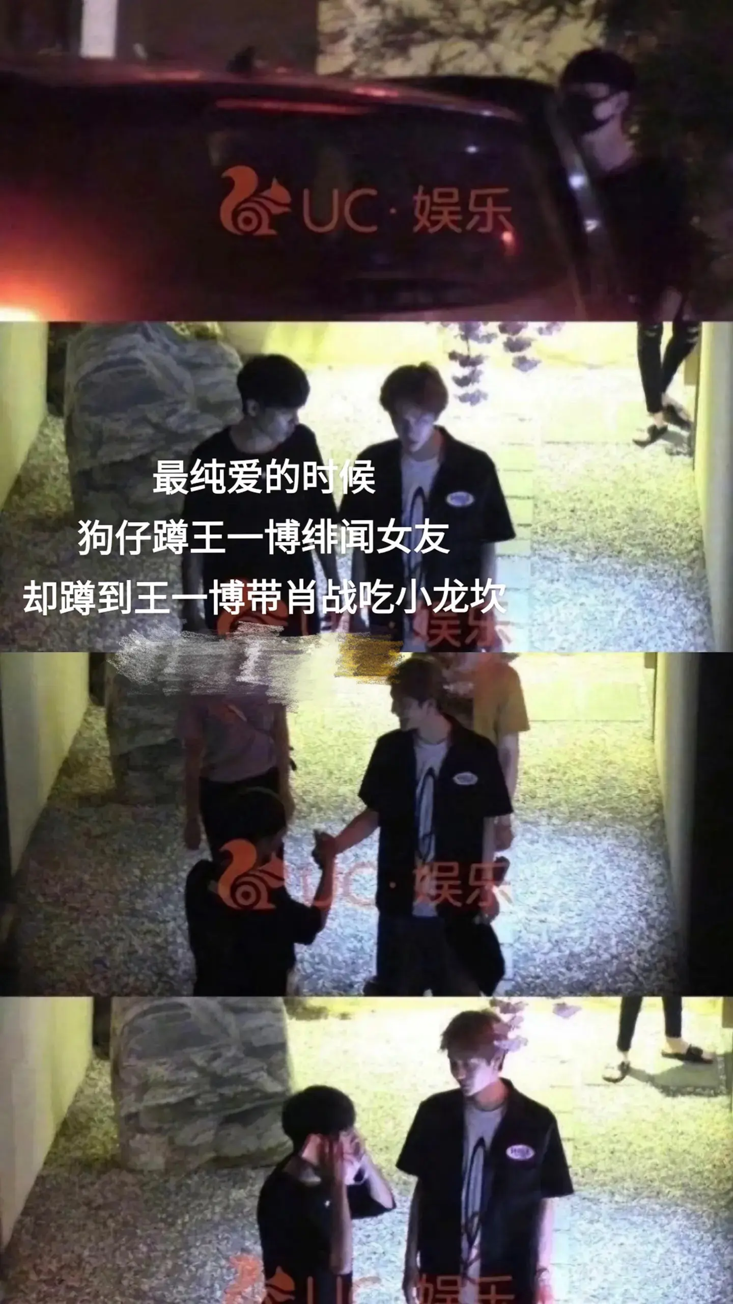 著名的王炸当对三 真的不能在真了