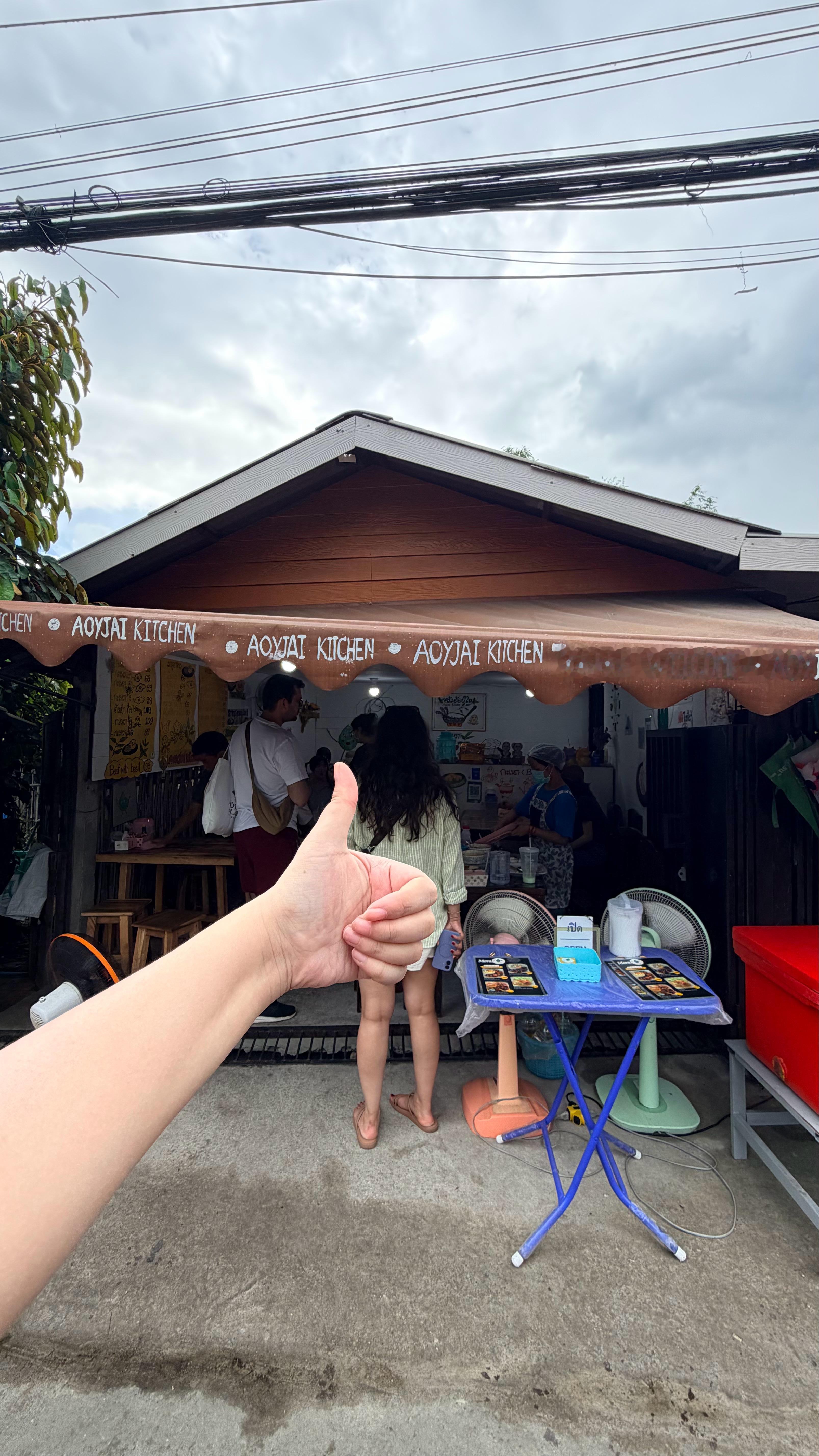 📍Aoyjai Kitchen ครัวอ้อยใจ吃了几家 我宣布这家打抛饭