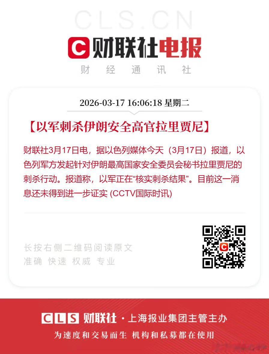 啥？？？浓眉大眼的他？？？ 