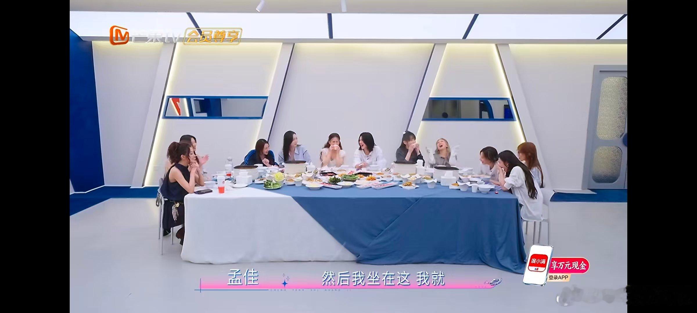 王霏霏王霏霏玩游戏的神王霏霏静悄悄做大事玩游戏还得看王霏霏，乘风卧底冷静布局，悄