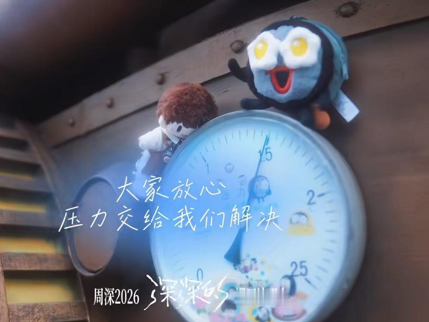 coco&nono 小火車上的cono！好漂亮