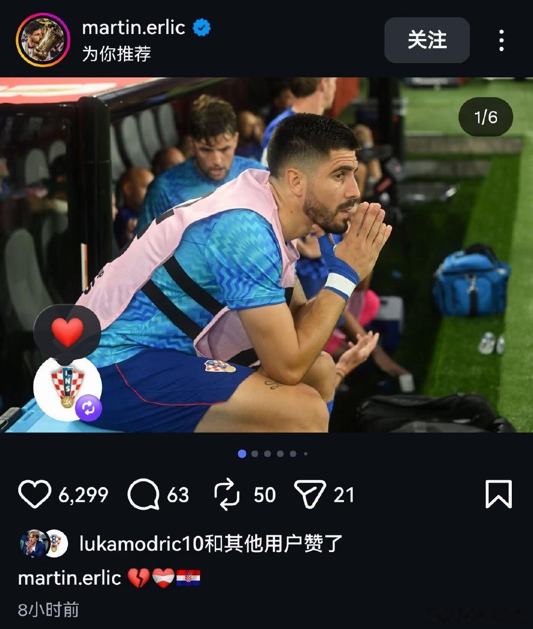 大部分都是给队友点的[完啦R]众所周知我们老妈是点赞狂魔且比赛输了会跟手机短暂绝