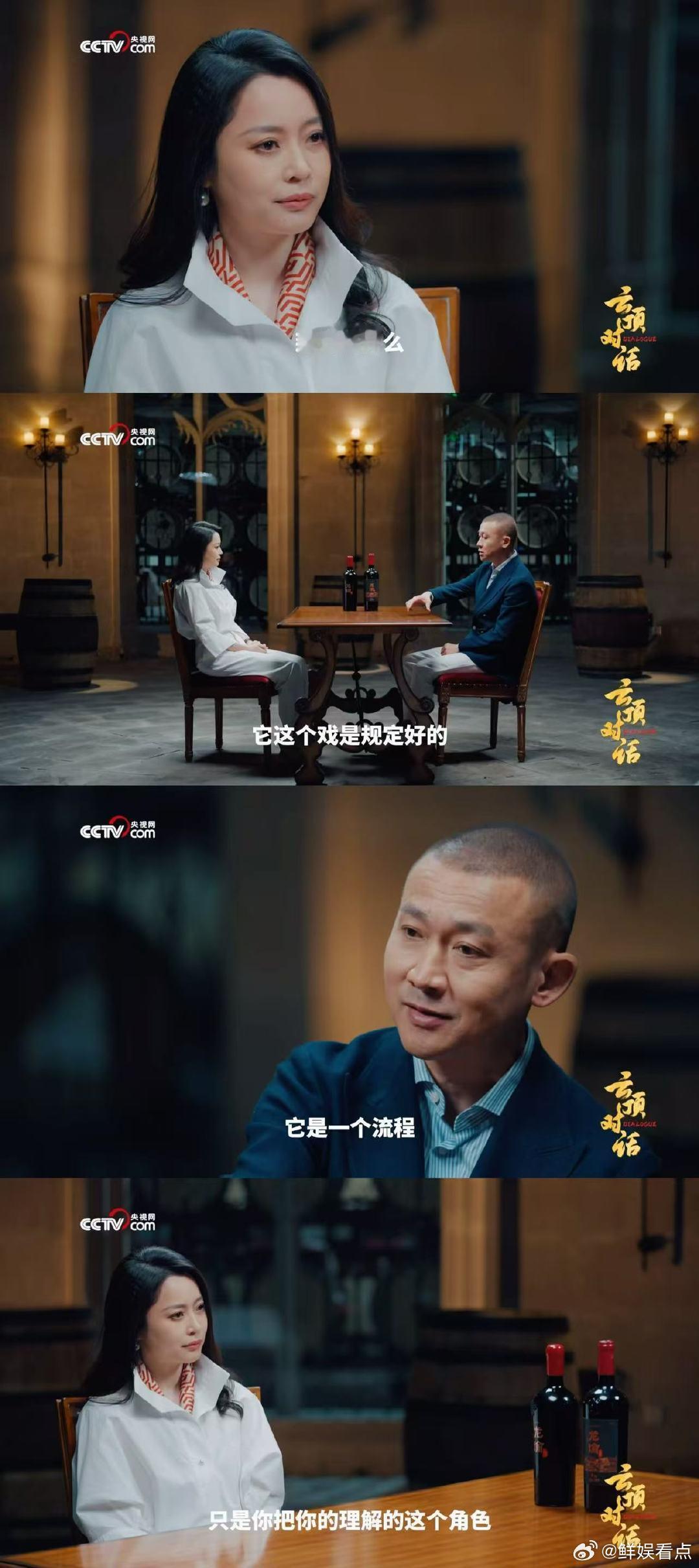 聂远说表演是演人不演戏 能让观众长久记住角色，秘诀全在聂远的表演观，先共情角色，