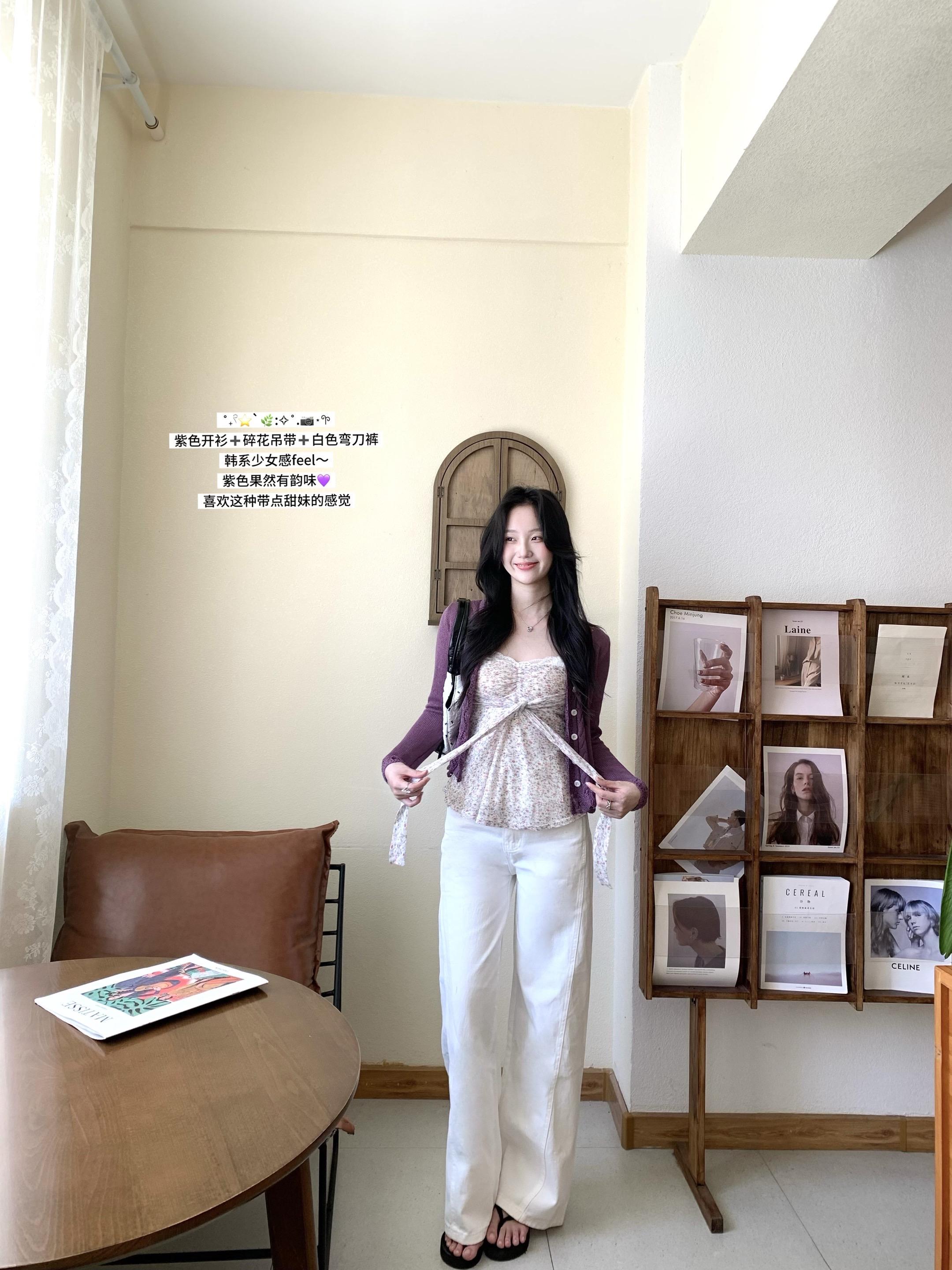 韩系温柔通勤感穿搭📒。