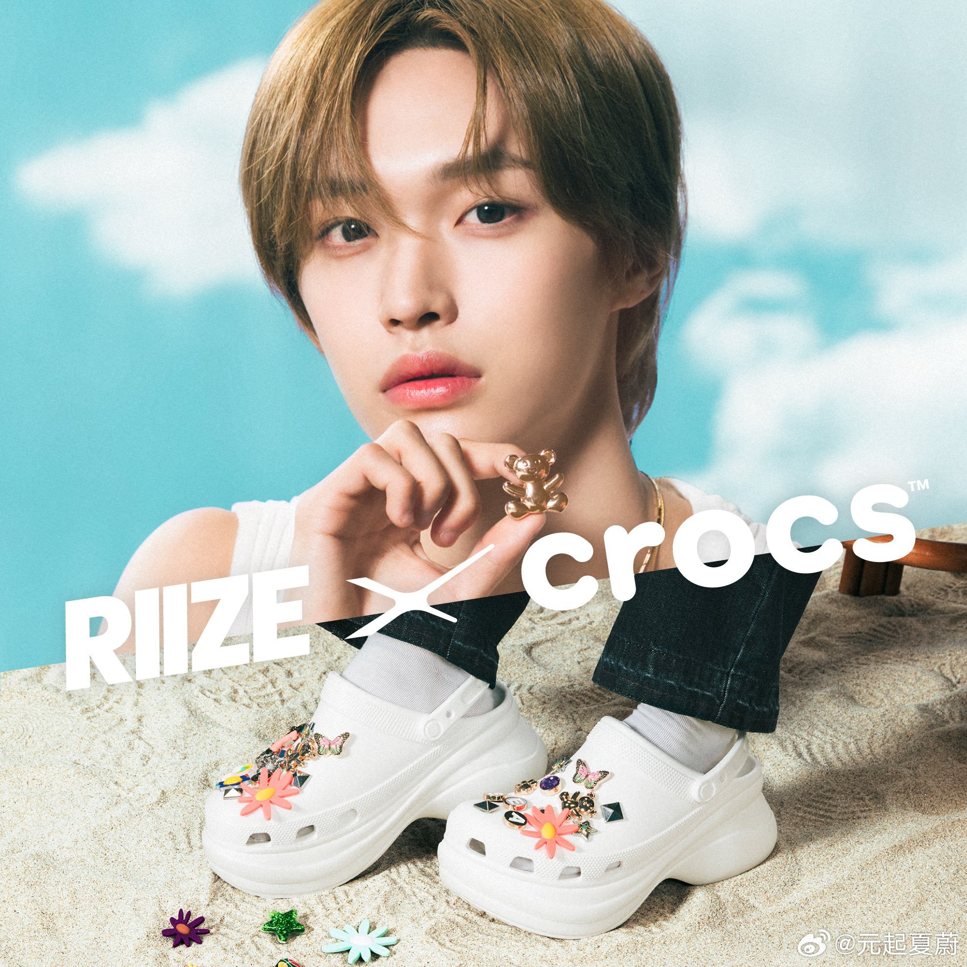 wonbin x Crocs 朴元彬 ​​​