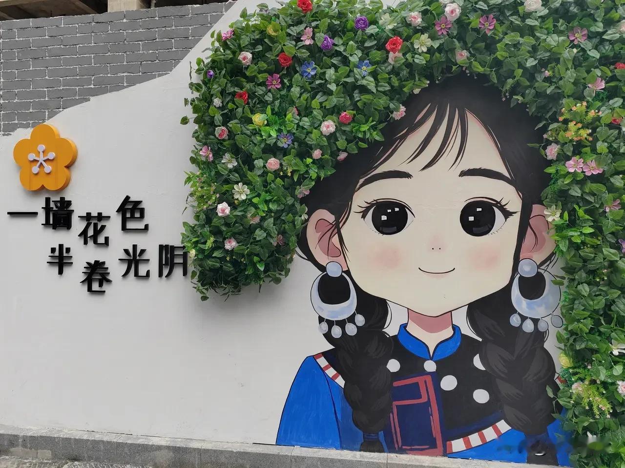 其实越长大越明白，人这一辈子最大的财富，从来都不是银行卡里的数字，也不是别人眼里
