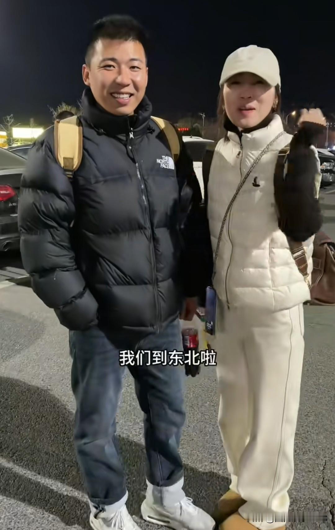 秋天爸爸和秋天妈妈再次争端。刚才秋天爸爸直播的时候说可能这个账号要不成了，要解散