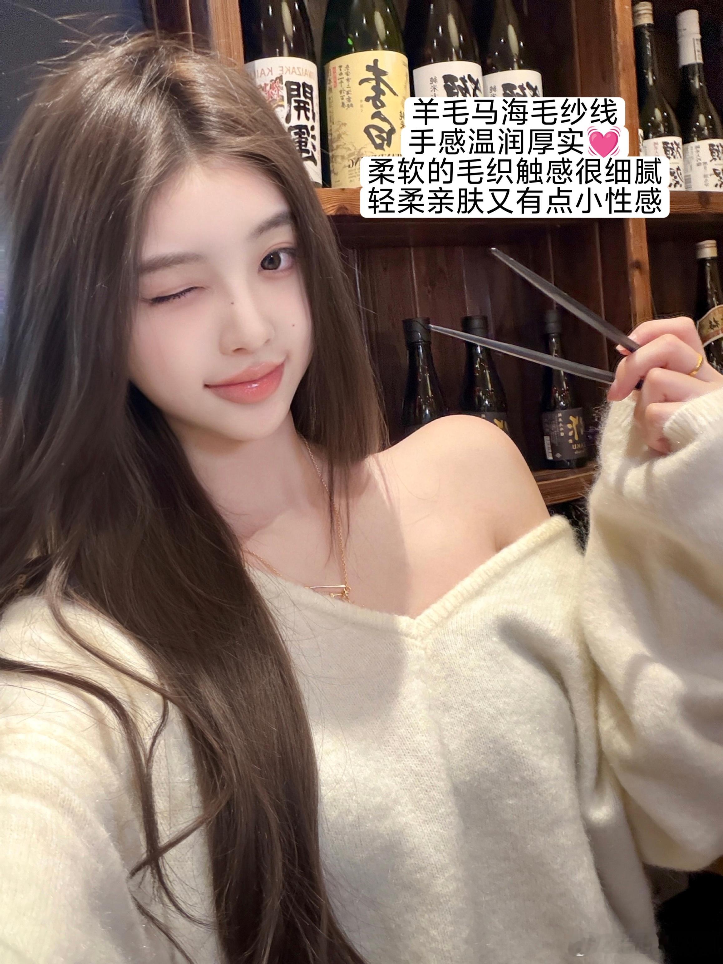 【初恋心事】陷入糯叽叽的云朵里☁️揪只🧚♀生活手记今日穿搭(ootd)