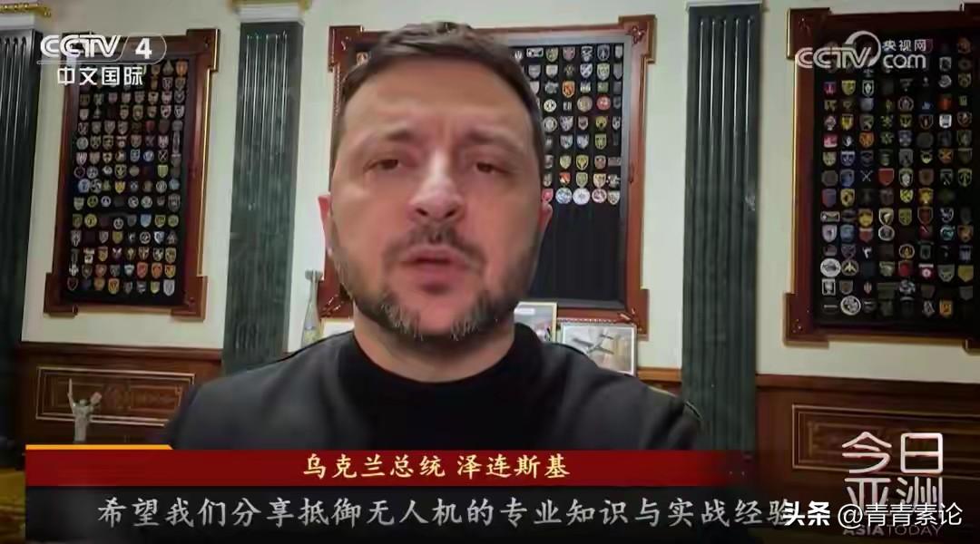 泽连斯基的高光时刻到了！乌克兰总统泽连斯基表示，他已经收到了美国的请求，美国请求