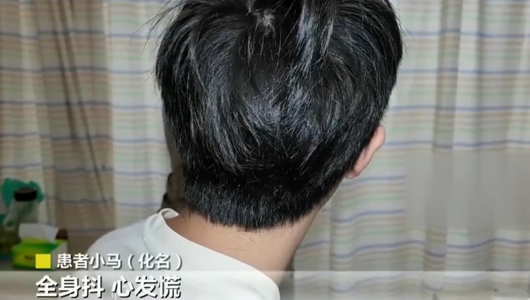 这样的朋友，还是朋友吗？三人吸食朋友给的电子烟，问题严重了！
前不久，无锡市人民